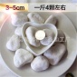 水洗白石子 白鹅卵石 白色小石头 庭院装饰 铺路花卉鱼缸小